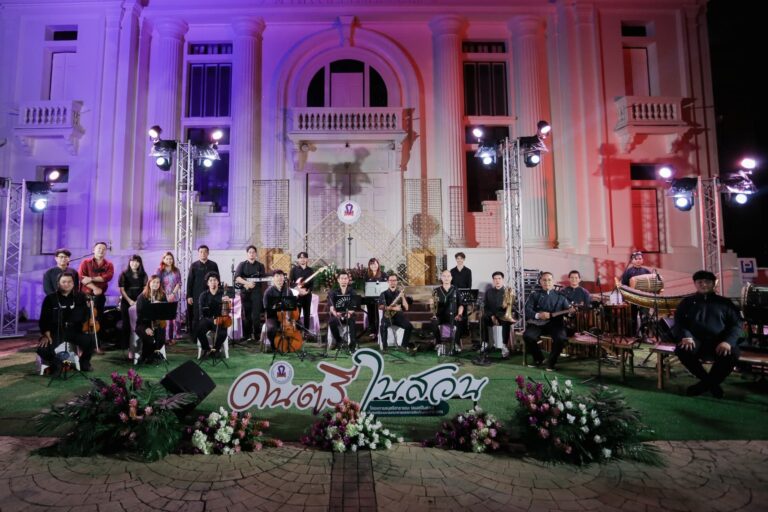 NIMMAN STREET ORCHESTRA